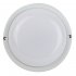 Светильник светодиодный Эра SPB-2 6500К 12 Вт IP65 белый (SPB-201-0-65K-012)