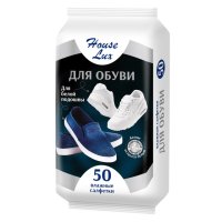 Салфетки влажные HOUSE LUX для обуви с белой подошвой 50шт