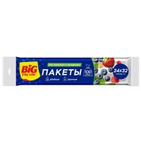 Пакеты для заморозки BIG CITY LIFE 3л 100шт 24х32см 8мкм полиэтилен