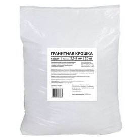 Крошка гранитная RAINBERG серая 2,5-5мм 10кг