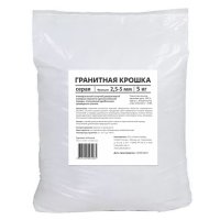 Крошка гранитная RAINBERG серая 2,5-5мм 5кг