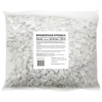 Крошка мраморная RAINBERG 10кг белая 10-20мм