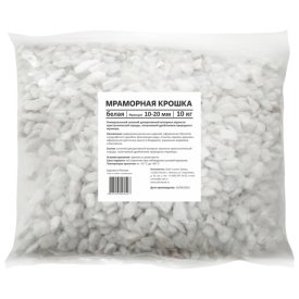 Крошка мраморная RAINBERG 10кг белая 10-20мм
