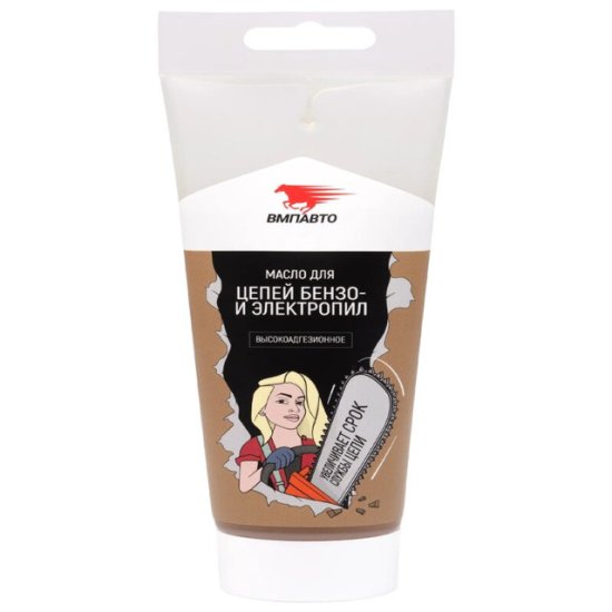 Масло для цепей бензо и электропил ВМПАВТО 200мл