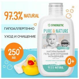 Гель для купания SYNERGETIC Pure&Nature 0+ 250мл
