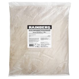 Песок кварцевый RAINBERG фракция 0,2-0,4мм 10кг прокаленный