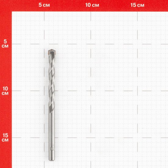 Сверло по бетону спиральное КМ 8х120 мм (815749)