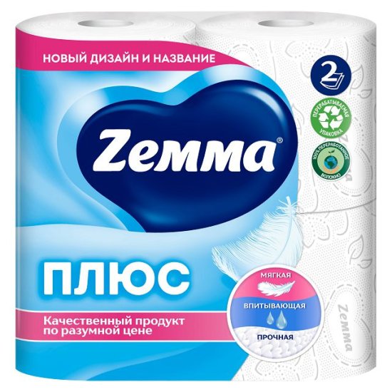 Бумага туалетная ZEMMA Плюс 4шт в уп. 2-слойные 184 листов без аромата