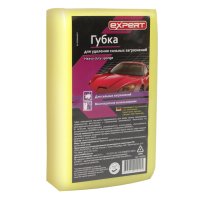 Губка для мойки авто EXPERT 170x100x55мм