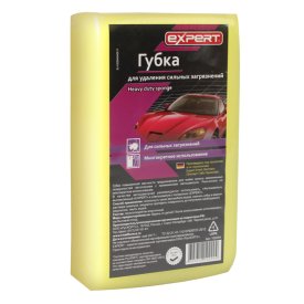 Губка для мойки авто EXPERT 170x100x55мм
