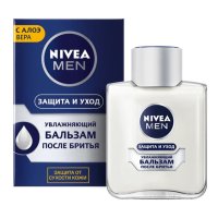 Бальзам после бритья NIVEA Увлажняющий Защита и Уход 100мл