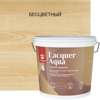 Лак акриловый TIKKIVALA Lacquer Aqua интерьерный  матовый 2,7л, арт.700001138