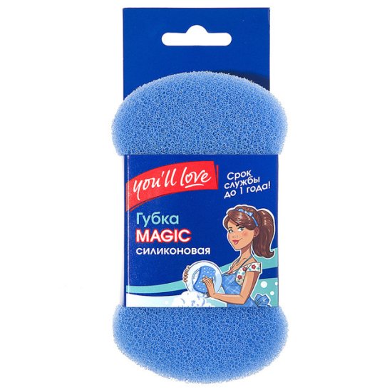 Губка YOU'LL LOVE Magic 7х2х2см пористая силикон