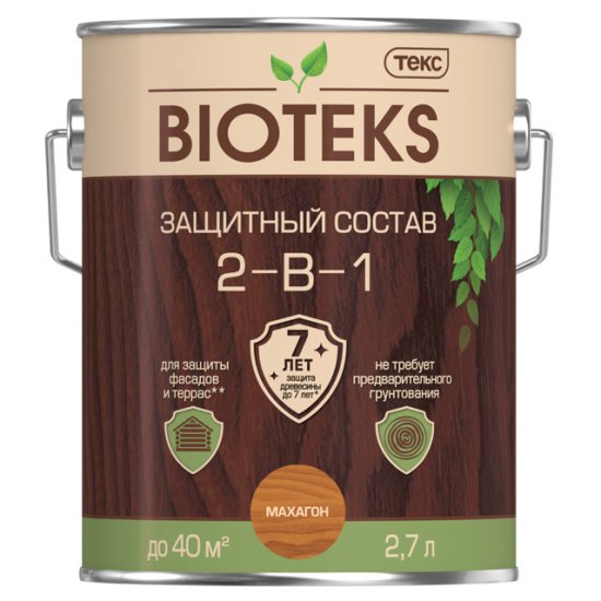Средство деревозащитное TEKC Bioteks 2-в-1 2,7л махагон, арт.700008199