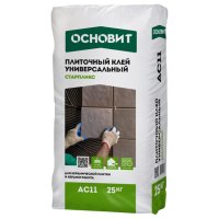 Клей плиточный ОСНОВИТ Старпликс АС11 универсальный 25кг