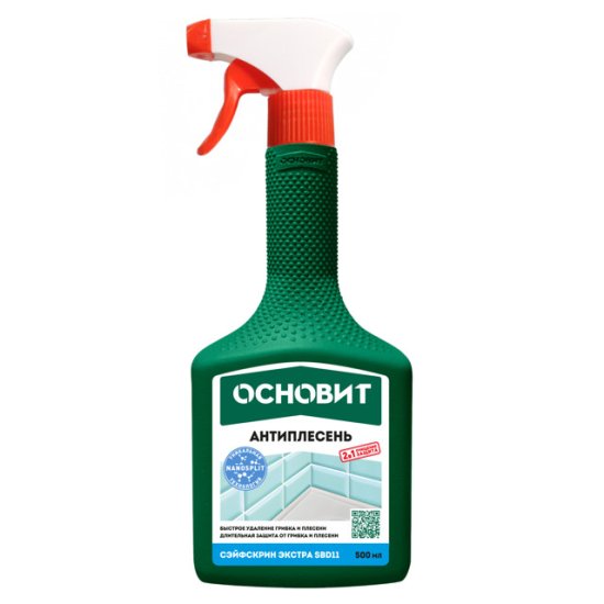 Антисептик ОСНОВИТ Сэйфскрин-Экстра SBd11 антиплесень 0,5л, арт.80660