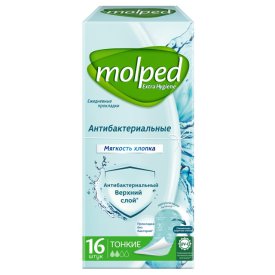 Прокладки MOLPED Extra Hygiene Мягкость Хлопка антибактериальные тонкие 16шт