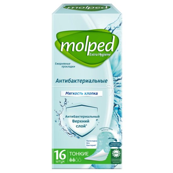 Прокладки MOLPED Extra Hygiene Мягкость Хлопка антибактериальные тонкие 16шт