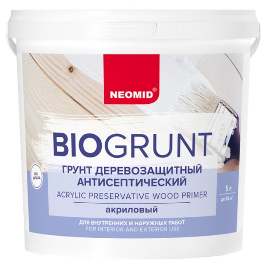 Грунт-антисептик Neomid Bio Грунт 5л, арт.4650070640734