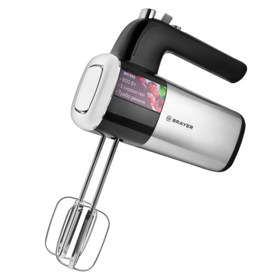 Миксер BRAYER BR1302 800Вт 5 скоростей черный/серебристый