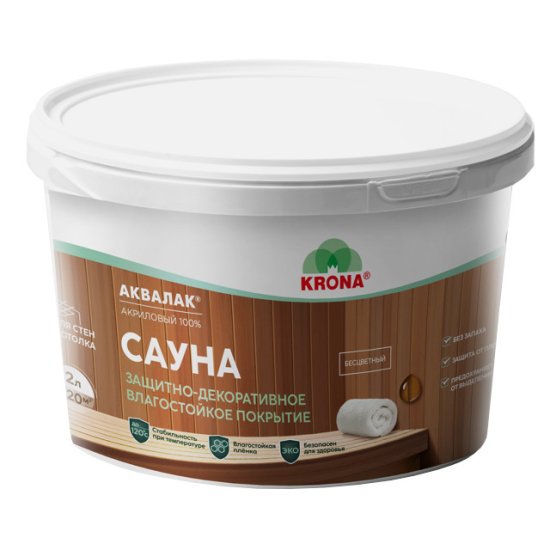 Лак акриловый АКВАЛАК для саун и бани бесцветный 2л, арт.66372260