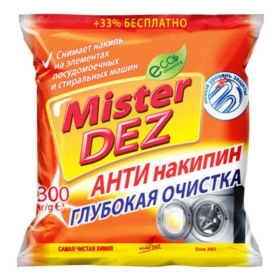 Средство от накипи MISTER DEZ Антинакипин глубокая очистка 300г