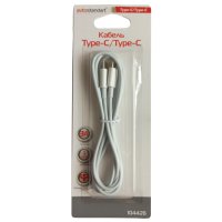 Дата-кабель USB Type-C 3А белый