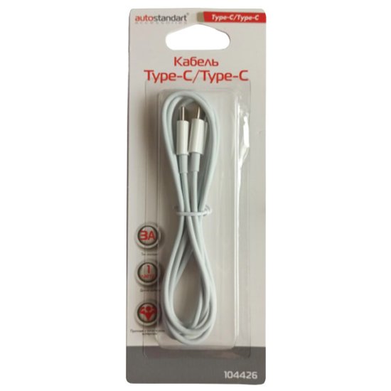 Дата-кабель USB Type-C 3А белый