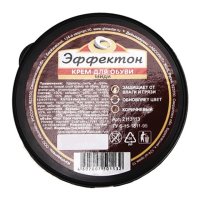 Крем для обуви ЭФФЕКТОН Миди 45мл коричневый