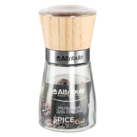 Мельница для специй ATTRIBUTE Спайс Вуд/Spice Wood 13,5см дерево, стекло