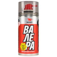 Смазка жидкий ключ ВМПАВТО Валера 210мл