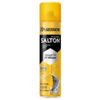 Пропитка для обуви SALTON водоотталкивающая 250мл