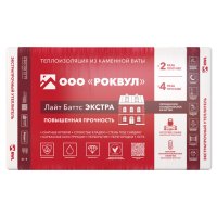 Теплоизоляция РОКВУЛ Лайт Баттс Экстра 1000х600х100мм