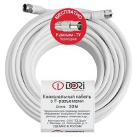 Кабель ТВ DORI CCA 30м с F-коннекторами