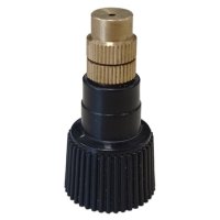 Наконечник распылительный ЛАЗУРИТ 1-3л