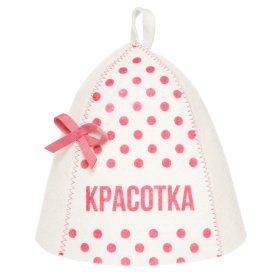 Шапка банная Красотка войлок с принтом белая