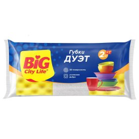 Набор губок BIG CITY LIFE Дуэт 3шт 10х7х4,5см поролон, абразив