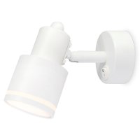 Спот AMBRELLA LIGHT Техно Спот GU10 12Вт с выключателем белый
