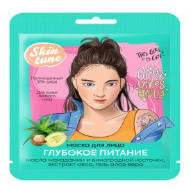 Маска для лица SKIN TUNE Глубокое Питание 22мл