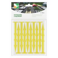 Набор колышков АГРОТЕКС цветочки желтые 18 см 10шт