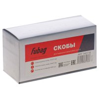 Cкоба для пневмостеплера S1216 12,9х14мм 5000шт