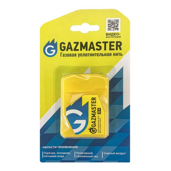 Нить для герметизации резьбы GAZMASTER 25м