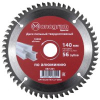 Диск пильный MONOGRAM Special по алюминию и пластику 140х20/16/12,7мм 56 зубьев