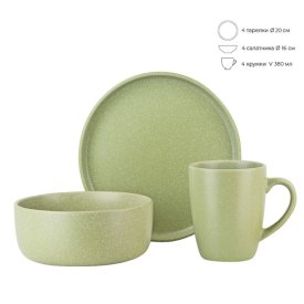 Набор столовый NOUVELLE HOME Grow Green 4/12 керамика
