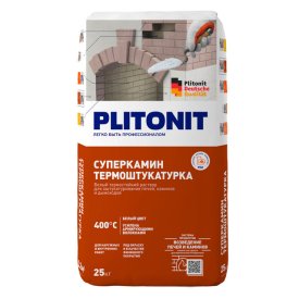 Штукатурка для печей PLITONIT СуперКамин ТермоШтукатурка термостойкая 25кг
