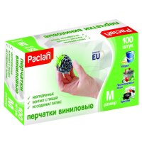 Перчатки PACLAN виниловые M 100шт цвет в ассортименте