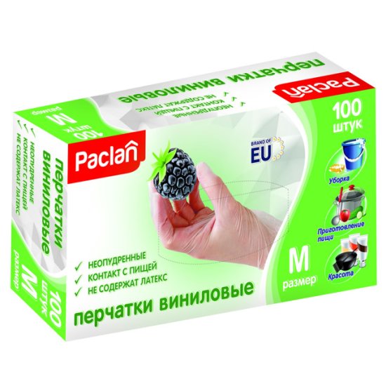 Перчатки PACLAN виниловые M 100шт цвет в ассортименте