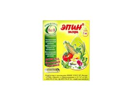 Стимулятор роста Эпин Экстра 1мл