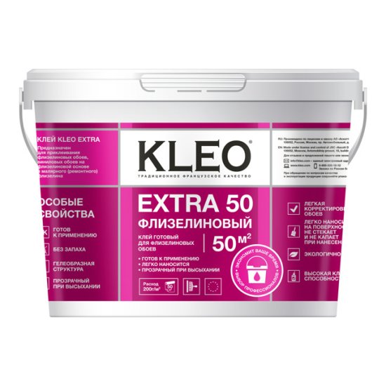 Клей обойный KLEO EXTRA флизелиновый готовый 10кг, арт.192 EXTRA 10 кг