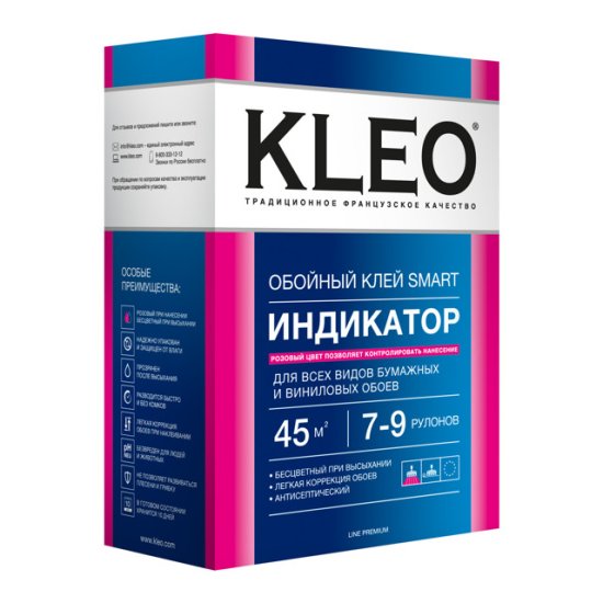 Клей обойный KLEO INDICATOR виниловый 250г, арт.040 INDICATOR